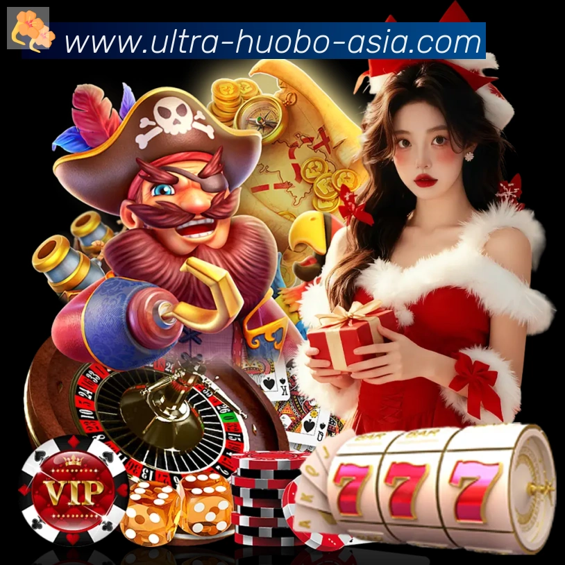 火博体育官网发展历程